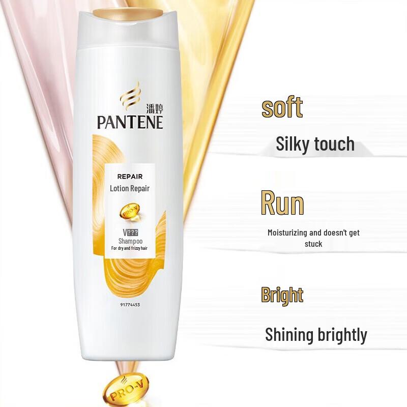

Pantene Repair & Protect Shampoo