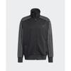 Adidas Fs Track Top   Black Ix6713
