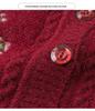 Dicker Strick-Cardigan für ältere Frauen: Oma-Stil, Pullover mit Kragen für Herbst und Winter.