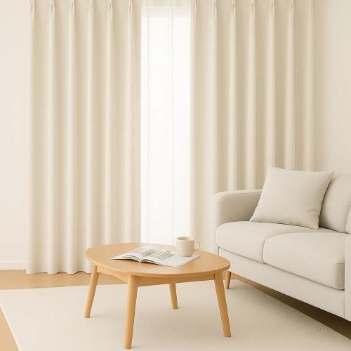 AIFY Curtains, Set of 2, Supervised by a Sleep Specialist, Grade 1 Blackout, 100cm Wide x 178cm Long, for Small Windows, UV Protection, Shape Memory T