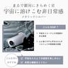 La Luna Air Eye Eye Eye Practical Eye Day Featured on Hot Eye Healing Birthday Silver Mask, Esthetic, Warmer, Care, Mother's Gift, Lavit, Care,