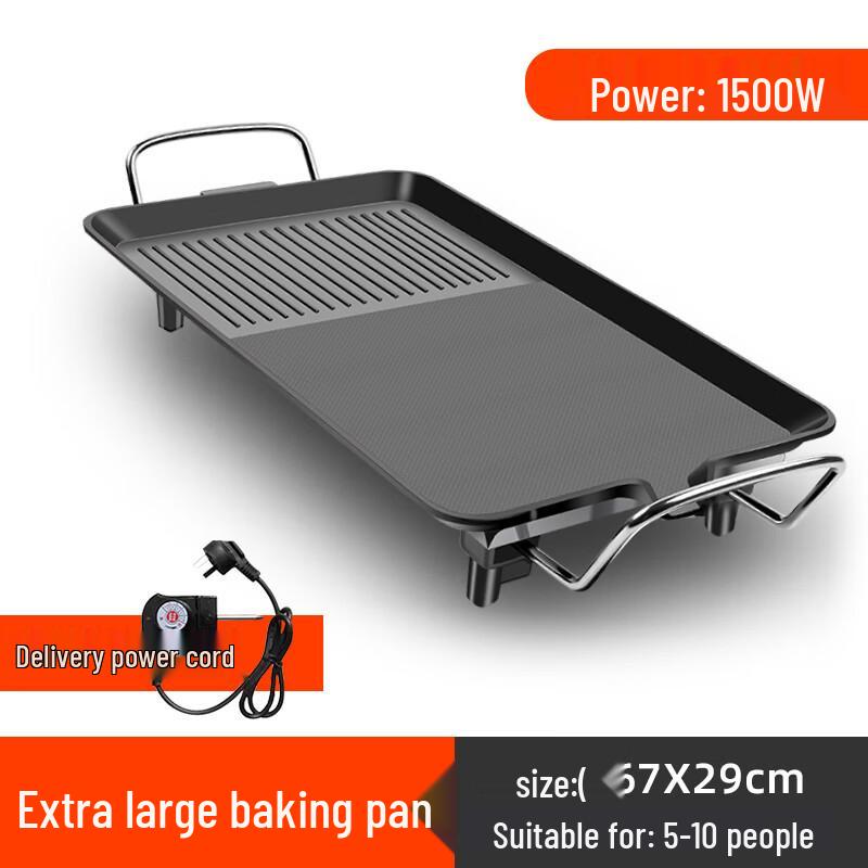Extra-Large Multi-functional Korean Electric Grill