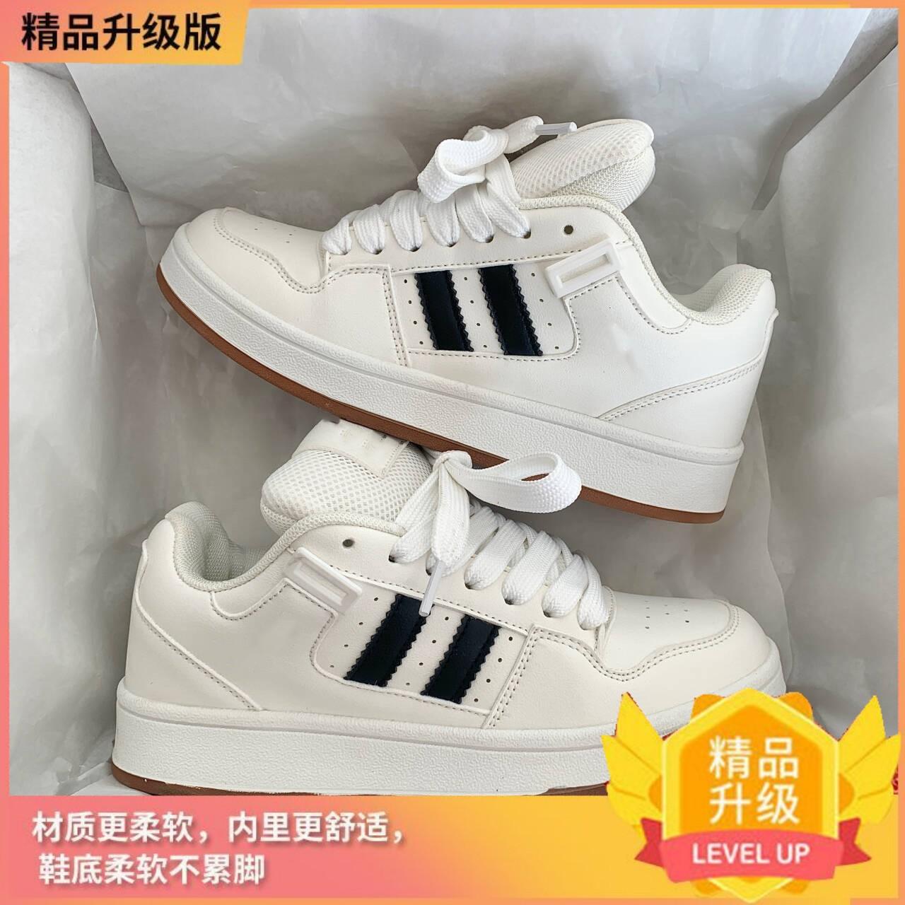 

Design sense breadboard shoes women s ins tide 2025 summer new national tide versatile casual high value white shoes women 35 белый