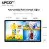 UNCCR 21.5-inch Wall-Mounted Advertising Display CN plug (adapter included)