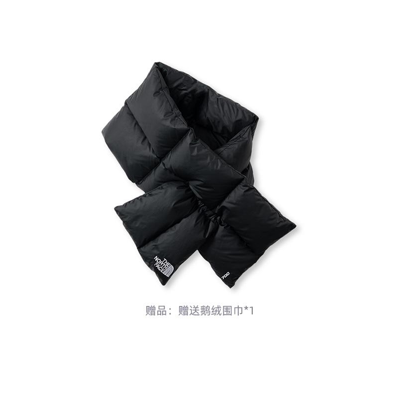 THE NORTH FACE ICON Waterproof And Windproof Windbreaker Jacket Men's NF0A88XF-DHO