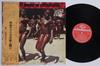 LP Record VARIOUS - Chants Et Danses De Centrafrique GT5011 SEVEN SEAS 1973 Japan Obi World Music Used
