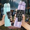 1PC Never Give Up Bold Motivational Print 750ml Color Plastic Sports Water Bottle Leakproof Flip Straw Lid Suitable for Sports Office Home Use