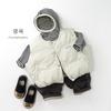Kids Thick Fleece Warm Loose Casual Wide Leg Pants For Boys And Girls