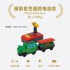 wooden Remote Control Magnetic Electric RC Train Compatible Toy Car Wooden Track Children's Train Car Track Toys for Kids