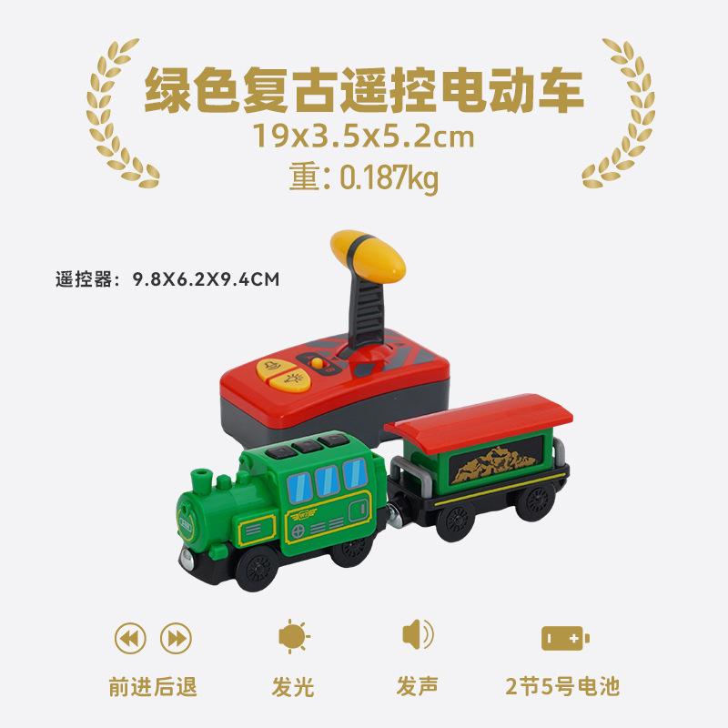 wooden Remote Control Magnetic Electric RC Train Compatible Toy Car Wooden Track Children's Train Car Track Toys for Kids