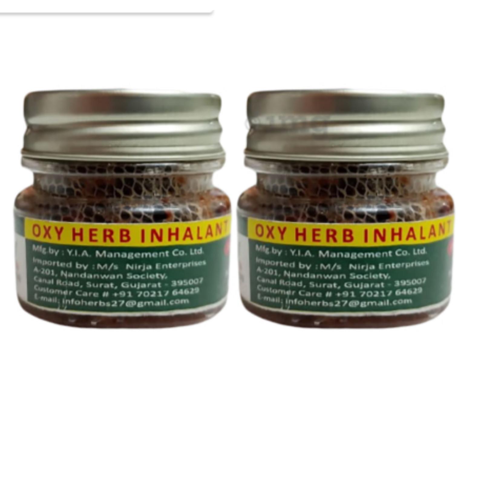 

RSINC Oxy Herb Ингалятор для облегчения симптомов простуды, синусита и мигрени (8 г каждый) Упаковка из 2 шт. JL156738664629