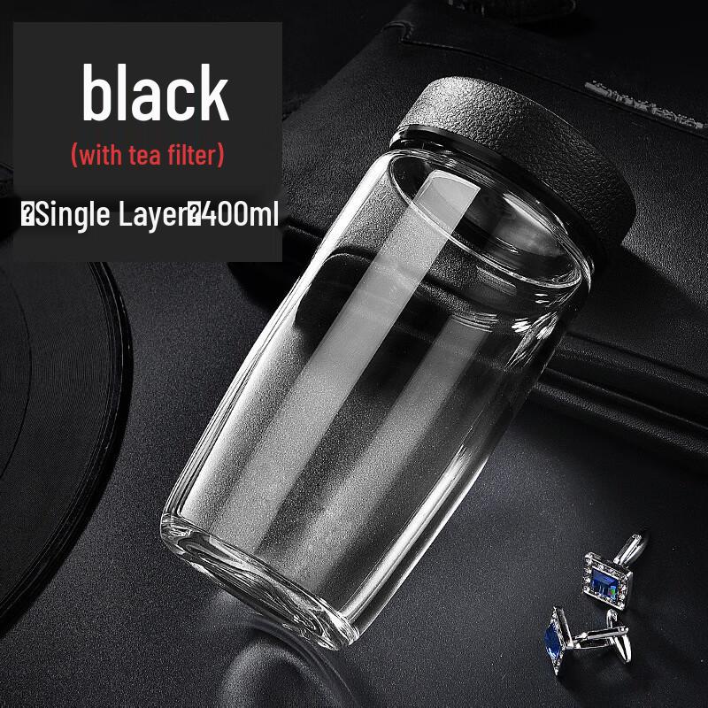 MINGHUI Leather Texture Glass Tea Infuser Bottle