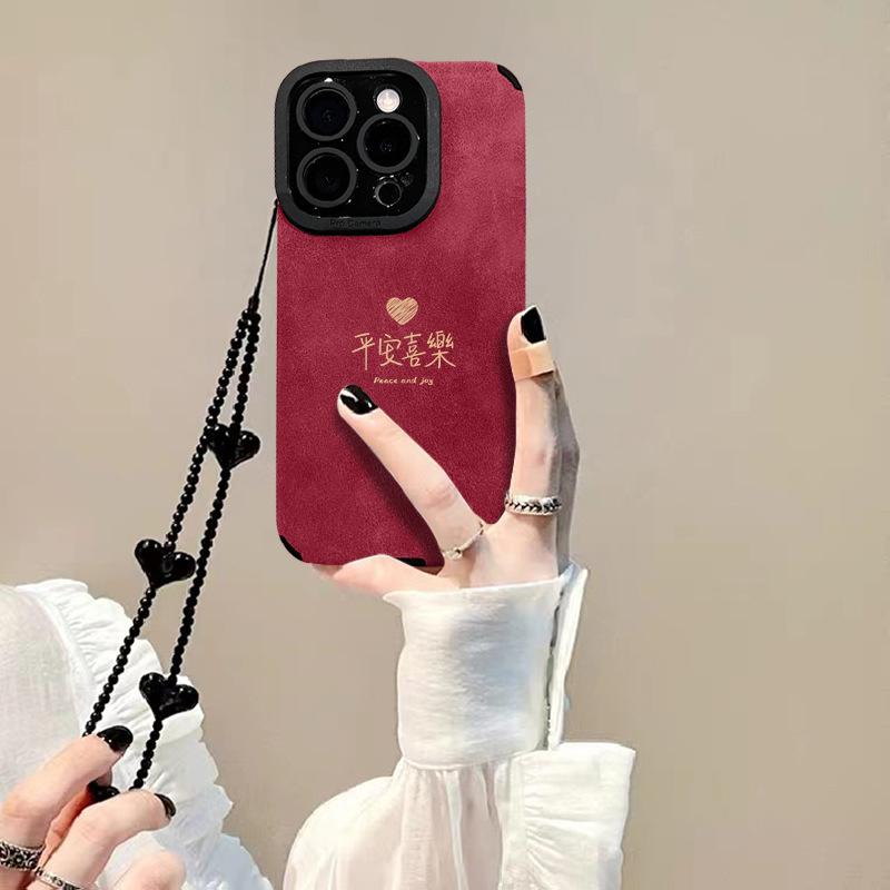 Bransoletki All Things Love Są Odpowiednie do Etui na Telefon Komórkowy Apple 16pro 15 Styl Narodowy 14 Futro 13 Silikonowe Odporne na Upadki X