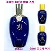 Sooryehan Hyobidam Jeongyul Skin 150ml + Jeongyul Skin 30ml X 2 Pcs Additional / Total Volume 210ml, 1 Pcs