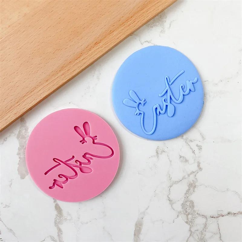 9Pcs Easter Bunny Cookie Cutters Jar Sauce Chocolate Stamp Mold Rabbit Egg Biscuit Fondant Embosser Mold Cake Decor Baking Tools