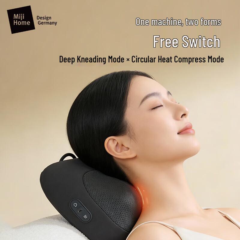 MIJI Heated Vibration Lumbar Support Massager