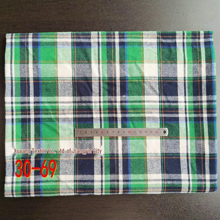 Spot Color-Woven Plaid Jacquard Fabric for Children's Autumn/Winter Brushed Polyester-Cotton Shirts