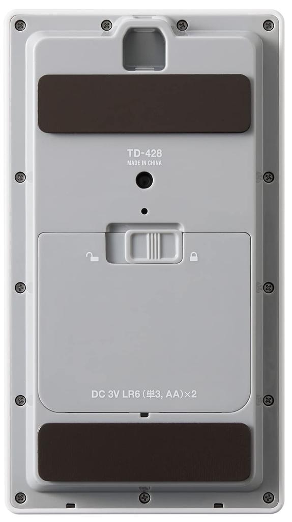 Tanita Commercial Digital Timer Washable Type 100 Hour Counter White TD-428-WH