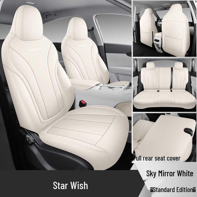 Полные чехлы на сиденья Geely Xingyuan 2026: Всесезонные подушки и коврики на сиденья автомобиля Note Car Model Year