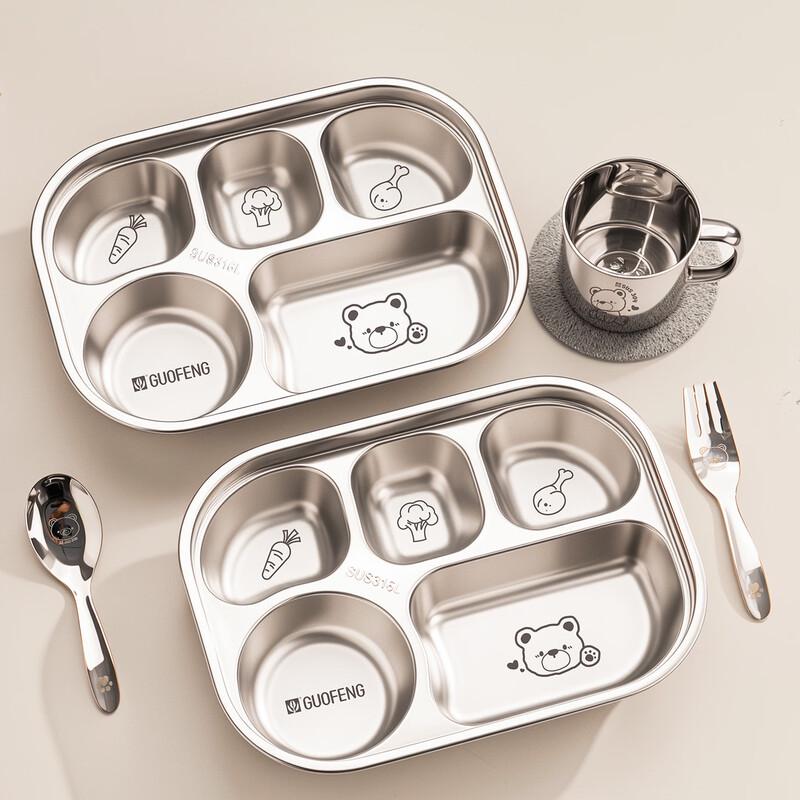 Little Bear 316 Stainless Steel Children s Dinner Set