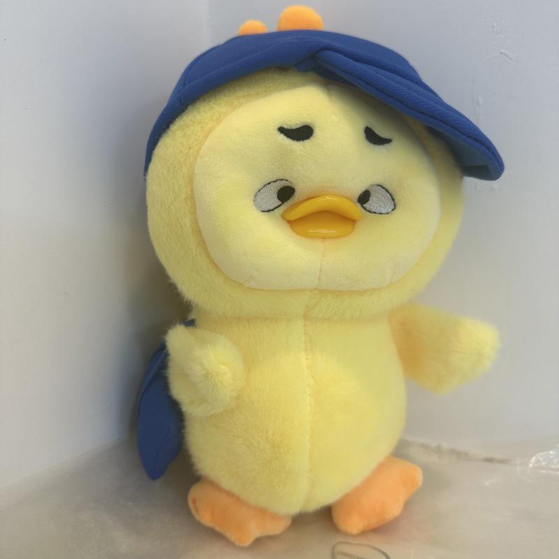 Upsetduck Act Cute Duck Plush Doll Take Me Flying Duck Action Figure Dolls Anime Figure Model Toys Gift