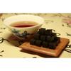 Ripe Pu-erh Tea Cream 20pcs Yunnan Health Care Cha Gao