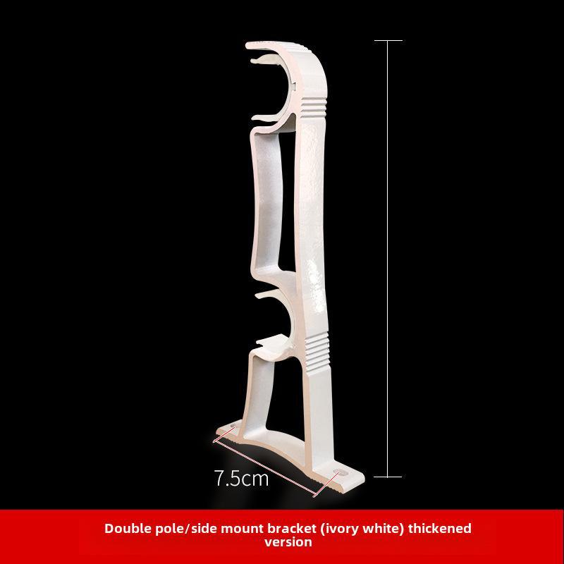 Roman Curtain Rod Bracket Set - Aluminum Alloy Base, Three Colors