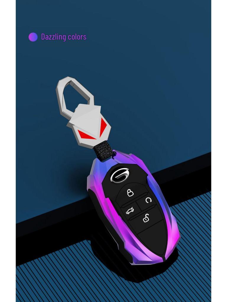 2021 GAC Trumpchi Emko J16/J15/J11 Key Cover: Metal Buckle Modified Shell