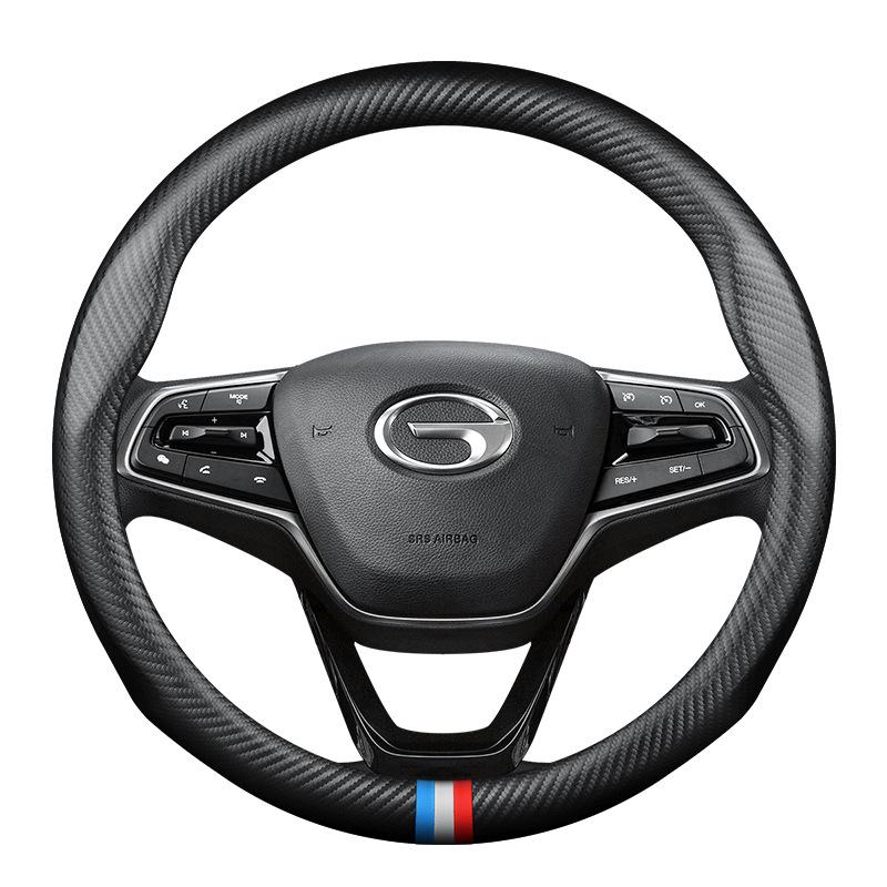 Trumpchi GS4 Leather Steering Wheel Cover 2022: Non-Slip, Carbon Fiber Handle, Hand-Sewn.