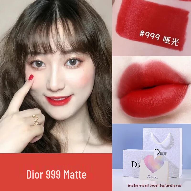 Матовая помада Dior Addict