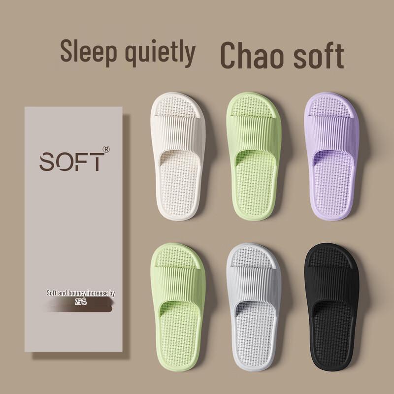 KAPAXION Облачно-мягкие домашние тапочки 44-45