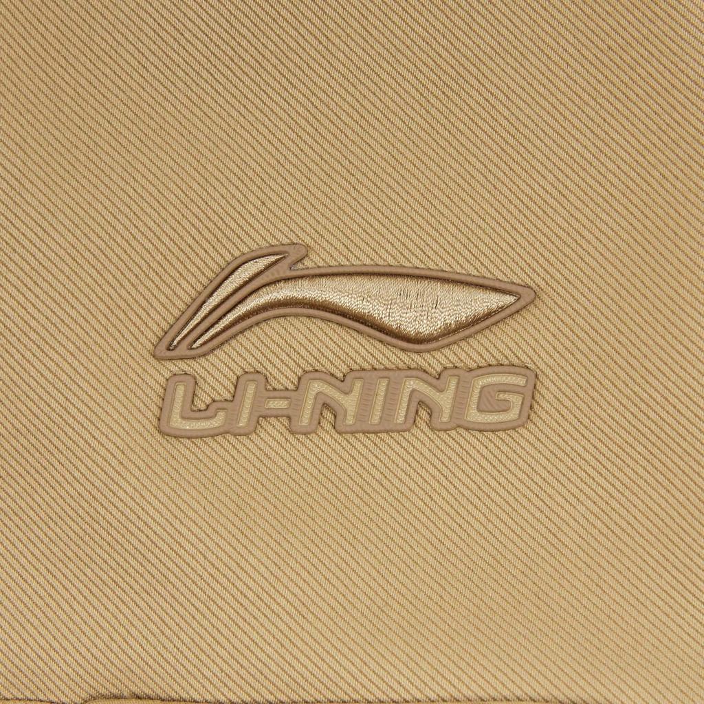 Li Ning Sports Lifestyle Series Logo Letter Casual Pants Men bottoms AYKW403-1