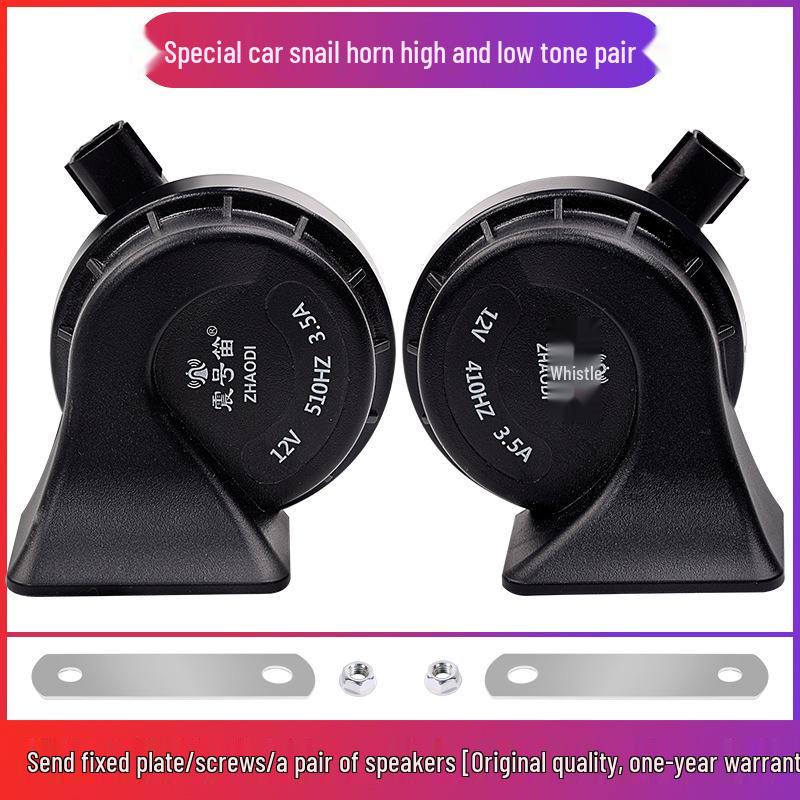 

Неразрушающий улиточный сигнал для Leapmotor T03 S01 C11 C01