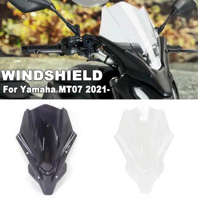 Deflektor štítu Yamaha MT07 2021: Příslušenství k motocyklu