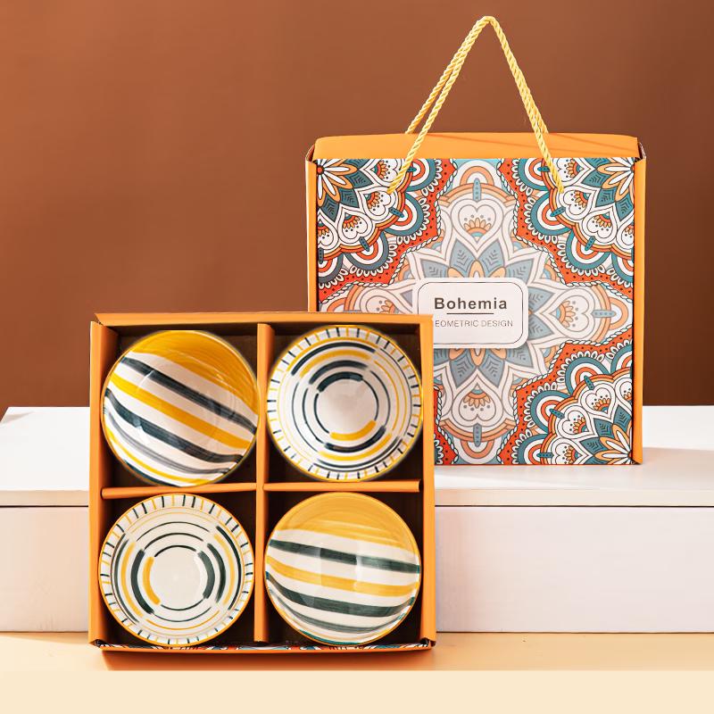 Yuzhuxun Blue and White Ceramic Bowl Set