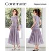Elegant Button-Waist Two-Piece Skirt Set