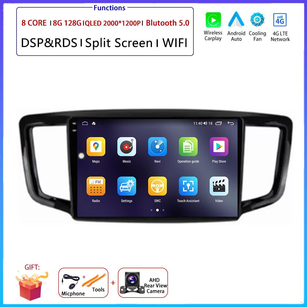 9 “4G Android OS Carplay Auto For Honda Odyssey 5 RC 2013 - 2019 Car Radio Navigation GPS Multimedia Video Player DSP 4G AMI