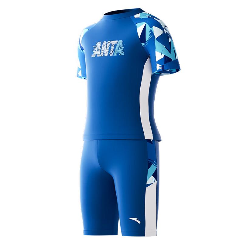 Anta Boys' 2025 Split Swimsuit Set