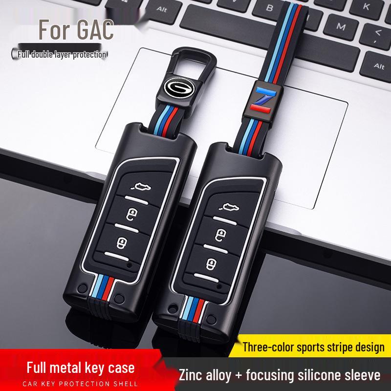 Universal GAC Trumpchi Key Fob Case for GS4, GS5, GS3, New GA4, GA6, GE3 – Unisex Design