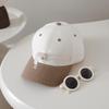 Kids' Color Block Sun Protection Duckbill Baseball Cap 