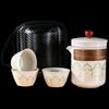 PinJian PJB020 Ancient Charm Portable Travel Tea Set