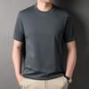 Silk Wide Version Round Neck Breathable Heavyweight Anti-wrinkle Casual Black Fashionable Clean Version Short-sleeved Men's T-shirt Half Sleeve