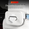 Compatible with Zhiji LS7/LS6/L7 Car: Tissue Box, Seat Hanging Tissue Pack, Armrest Box Tissue Bag