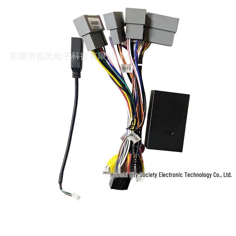 17-Model Honda CRV Haoying Android Navigation Frame Trim Wiring