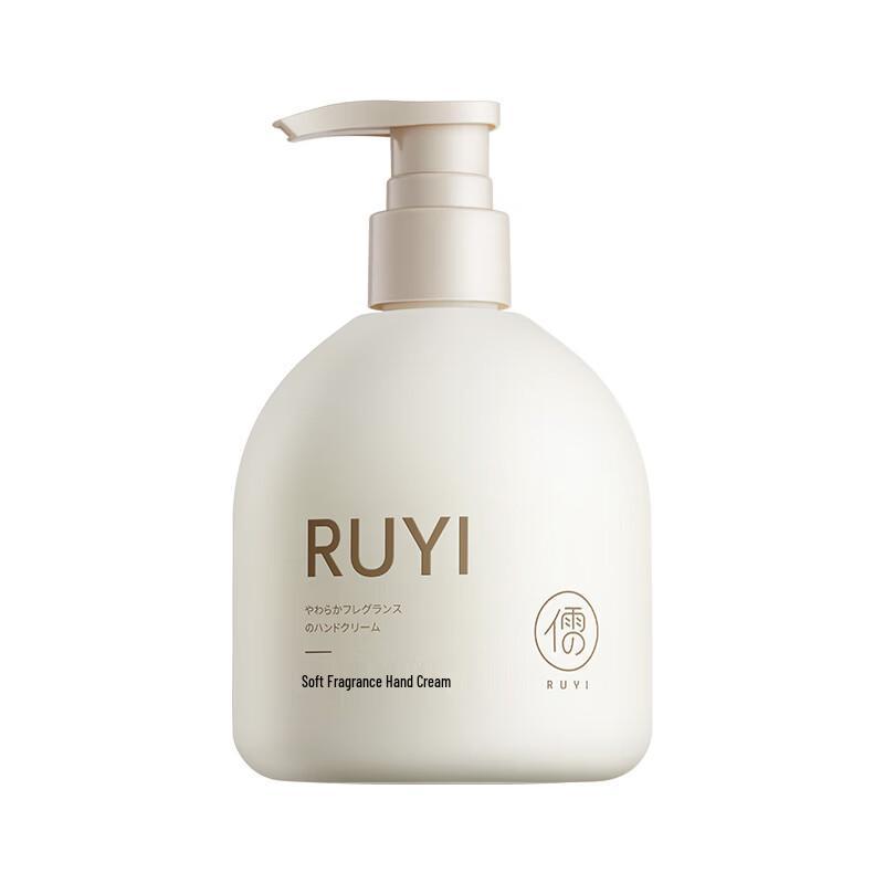 Ruyi Gentle Scented Vaseline Hand Cream