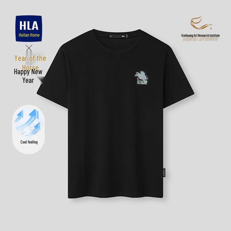 

HLA Men s Cool-Feel Year of the Horse Printed T-Shirt XL