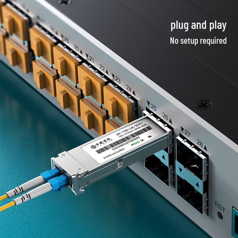 Zhongke Optoelectronics 10G XFP Optical Transceiver Module
