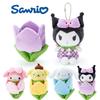 Adorable Kuromi My Melody Plush Keyring Pendant Xmas Gift