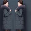 Increase the Size of the Cotton Coat Women In the Long Section of the New Mother Installed Cotton Clothing Middle-aged Cotton Jacket Jacket