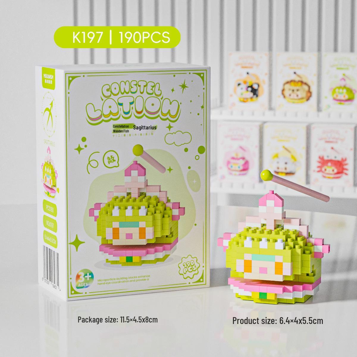 

Деревянная игрушка-рыбка «Двенадцать созвездий», строительные блоки - развивающее украшение для стола из микрочастиц для детей